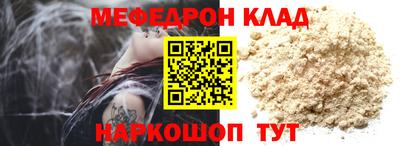 mdma Кинель