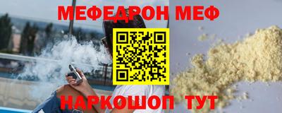 mdma Кинель