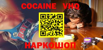 марки nbome Кимры