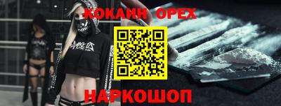 mdma Кинель