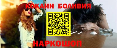 гидропоника Кингисепп