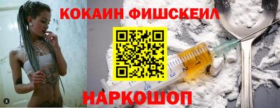 стаф Коммунар