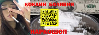 mdma Кинель