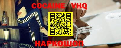 марки nbome Кимры