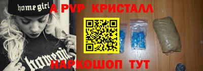 гидропоника Кингисепп