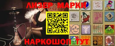 гидропоника Кингисепп
