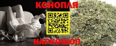 стаф Коммунар
