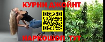 меф VHQ Конаково
