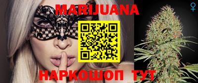 меф VHQ Конаково