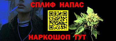 mdma Кинель