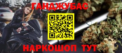 mdma Кинель