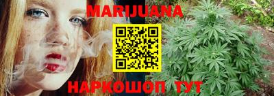 марки nbome Кимры