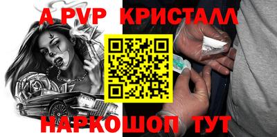 mdma Кинель