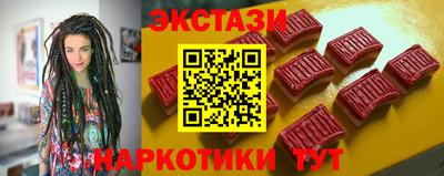 марки nbome Кимры