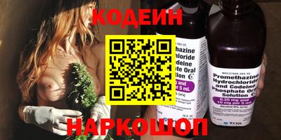 марки nbome Кимры