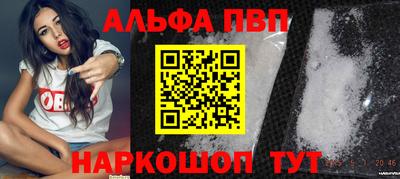 марки nbome Кимры