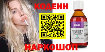 mdma Кинель