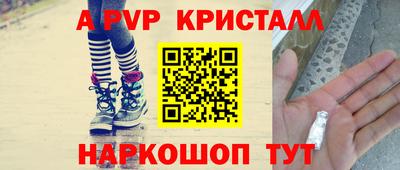 марки nbome Кимры