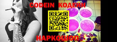 марки nbome Кимры