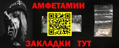 mdma Кинель