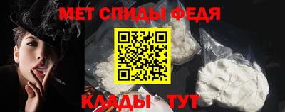 гидропоника Кингисепп