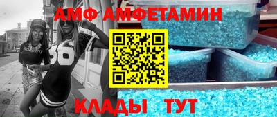 стаф Коммунар