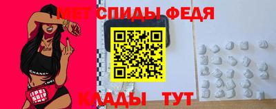 марки nbome Кимры