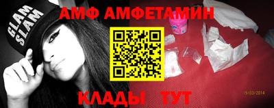 гидропоника Кингисепп