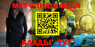 стаф Коммунар