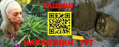 гидропоника Кингисепп