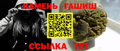 гидропоника Кингисепп