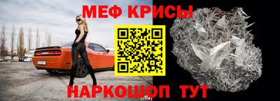 марки nbome Кимры
